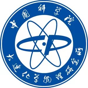 中国科学院大连化物所